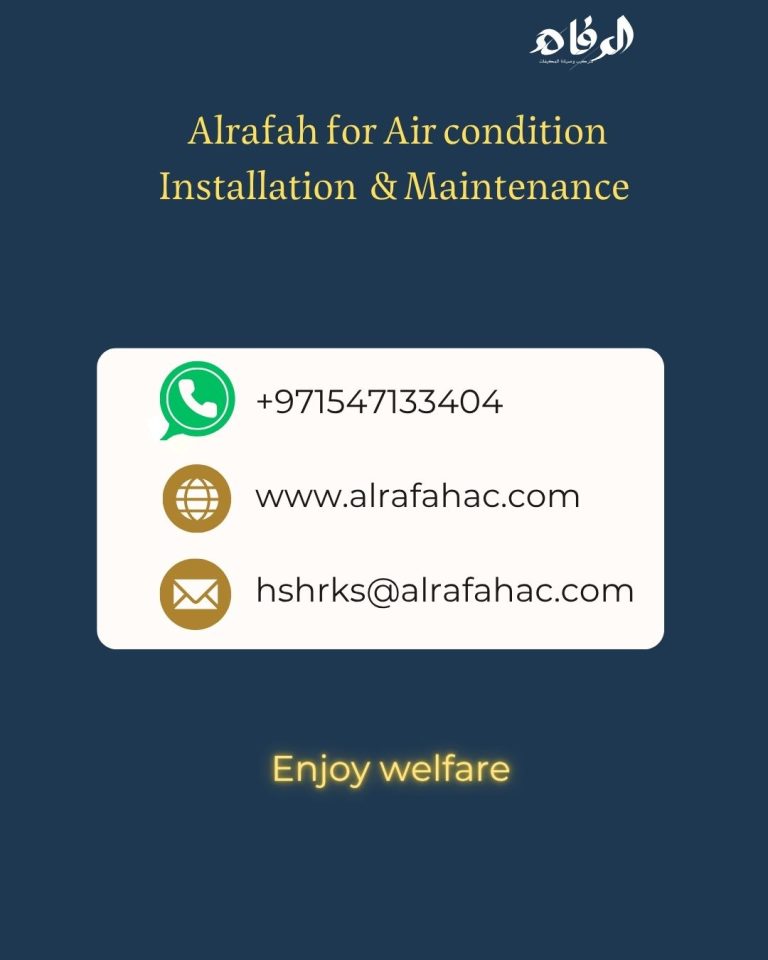 ALRAFAH air condition installation and maintenance contact