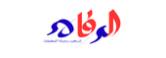 ALRAFAH AC